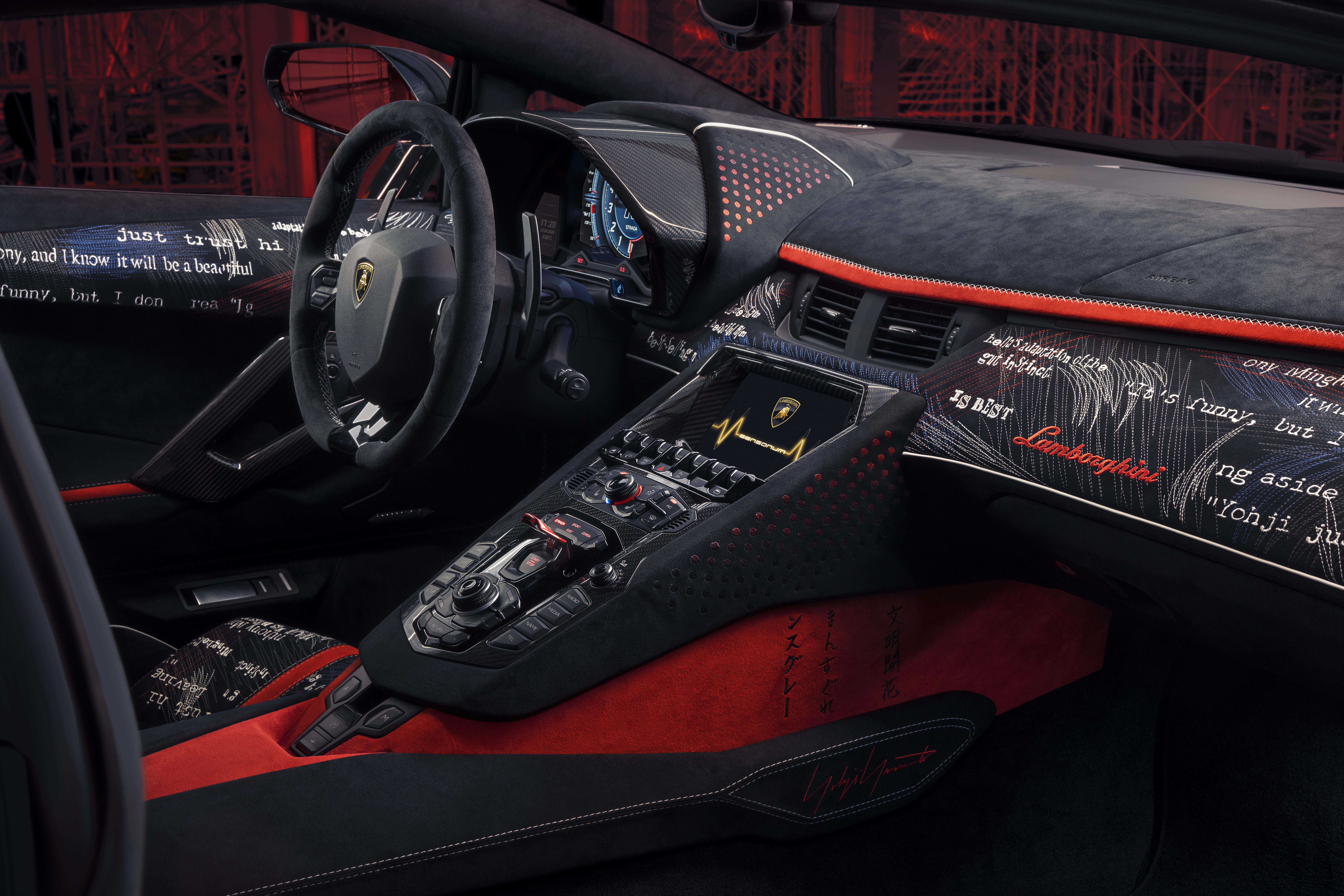 Un Exclusivo Lamborghini Aventador S Se Viste A La Moda