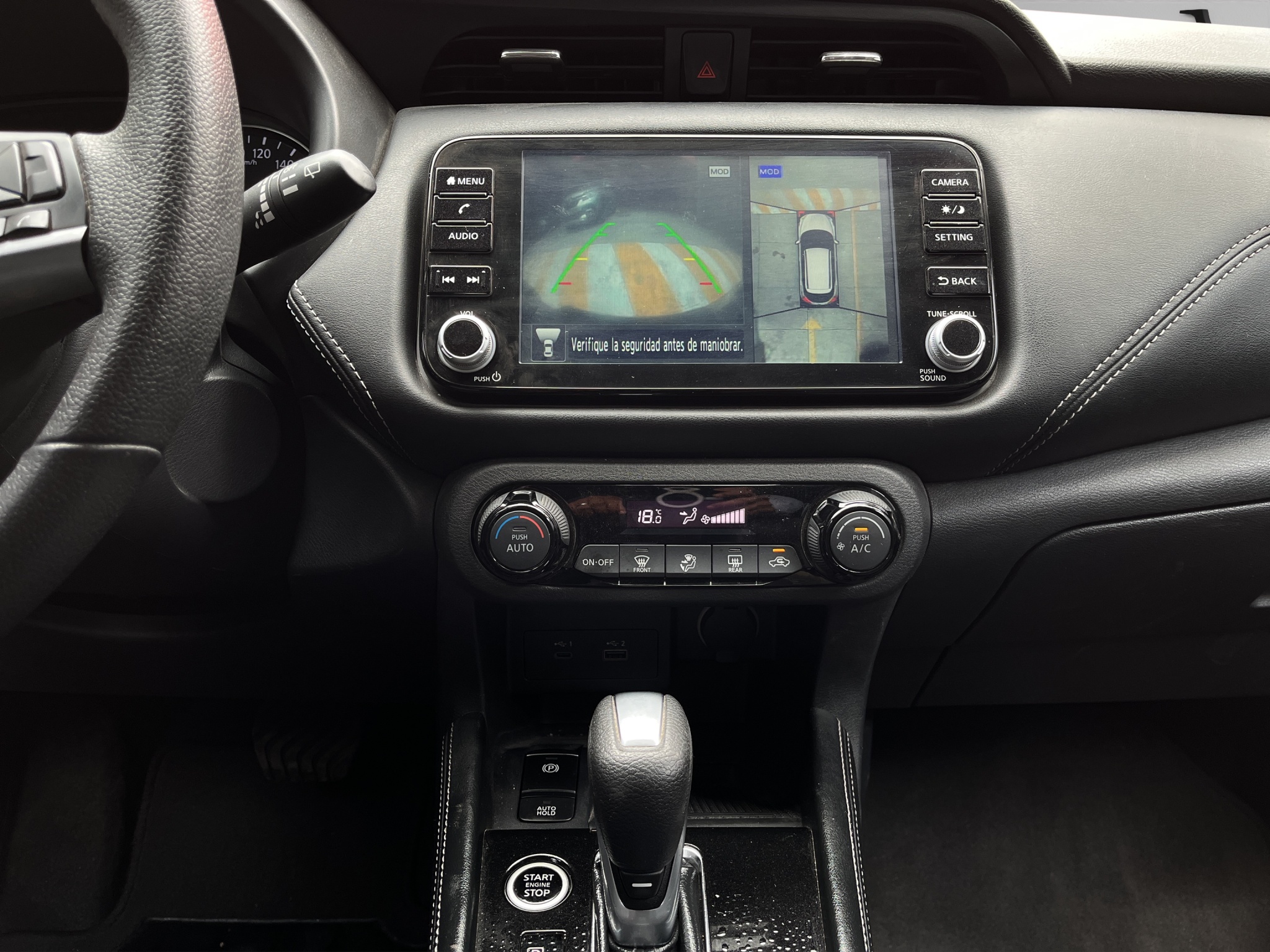 Nissan Kicks  5 pts. Exclusive, 1.6l, TA, a/ac. Aut., piel, GPS, RA-17 2023