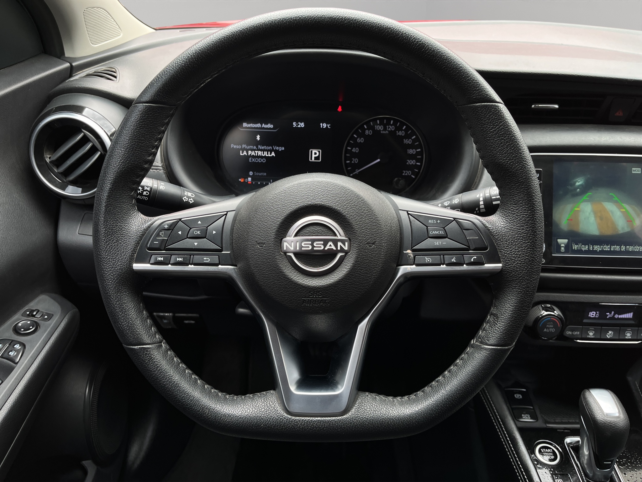 Nissan Kicks  5 pts. Exclusive, 1.6l, TA, a/ac. Aut., piel, GPS, RA-17 2023