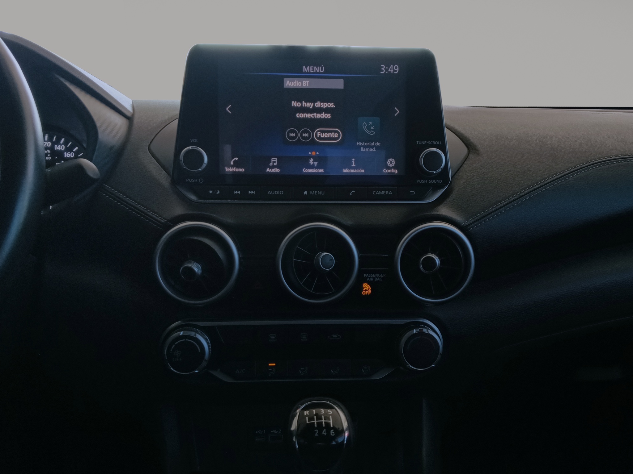 Nissan Sentra 4 pts. Advance, TM6, a/ac., f. niebla, RA-16 2023