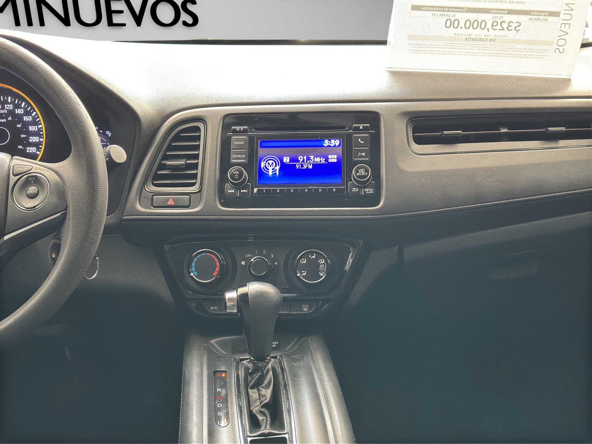 Honda HR-V  5 pts. Uniq, CVT, RA-17 2021