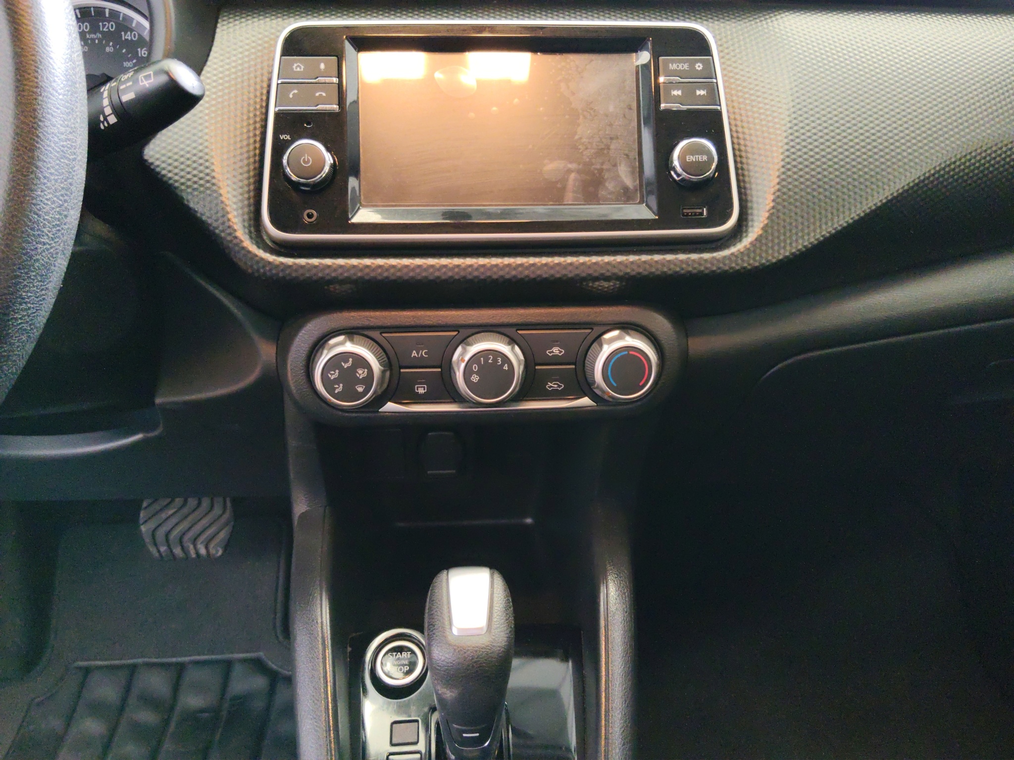 Nissan Kicks VUD 5pts. Advance , 1.6l, CVT, a/ac., VE , RA-16 2023