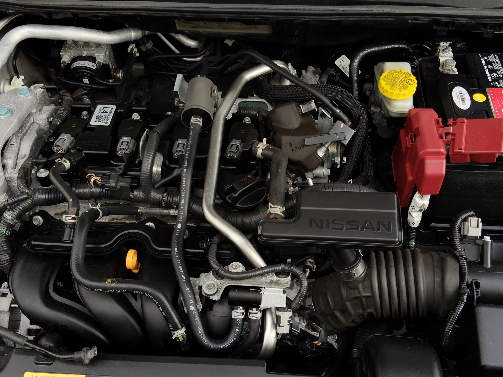 Nissan Sentra ADVANCE CVT 2021