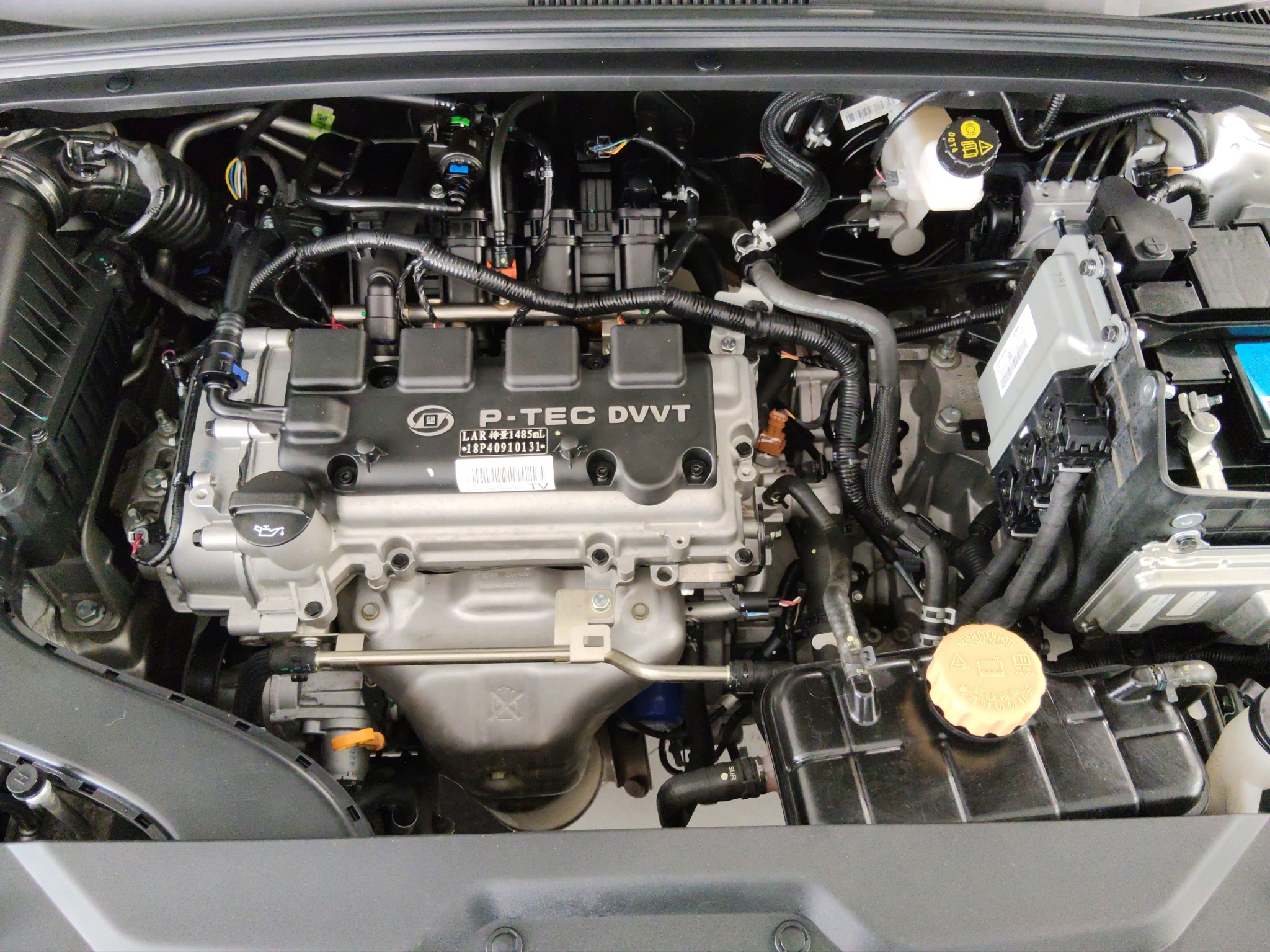 Chevrolet Aveo Tablero 20