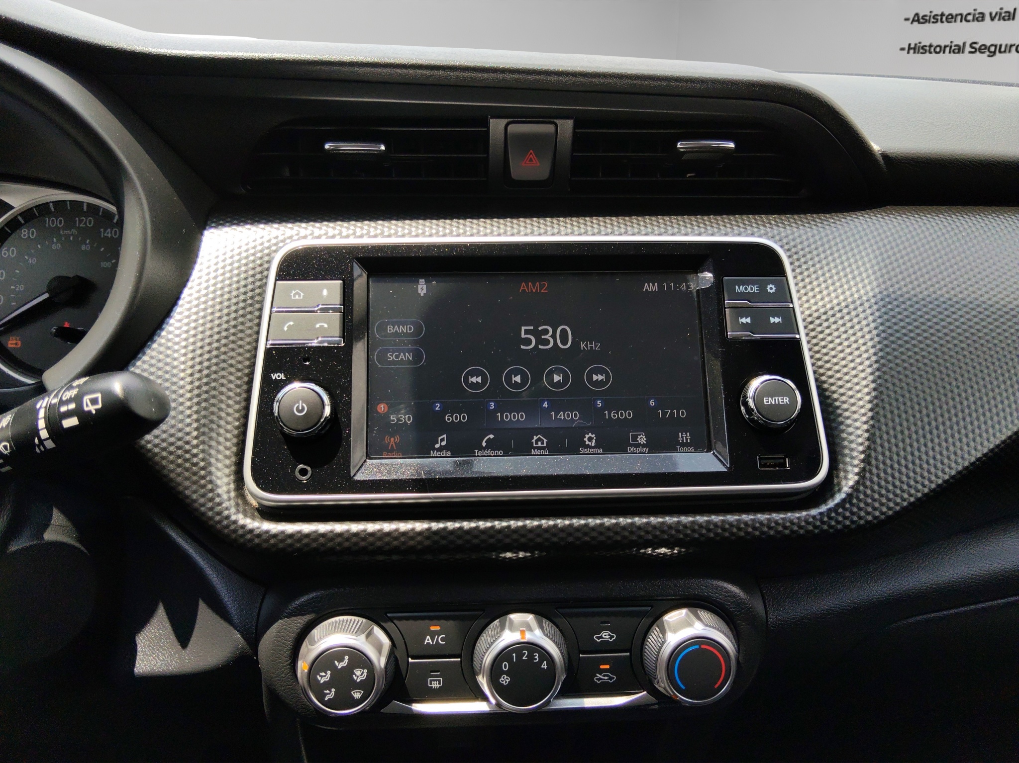 Nissan Kicks  5 pts. Play Advance e-Power, E-REV, TA, RA-17 (línea nueva) 2025
