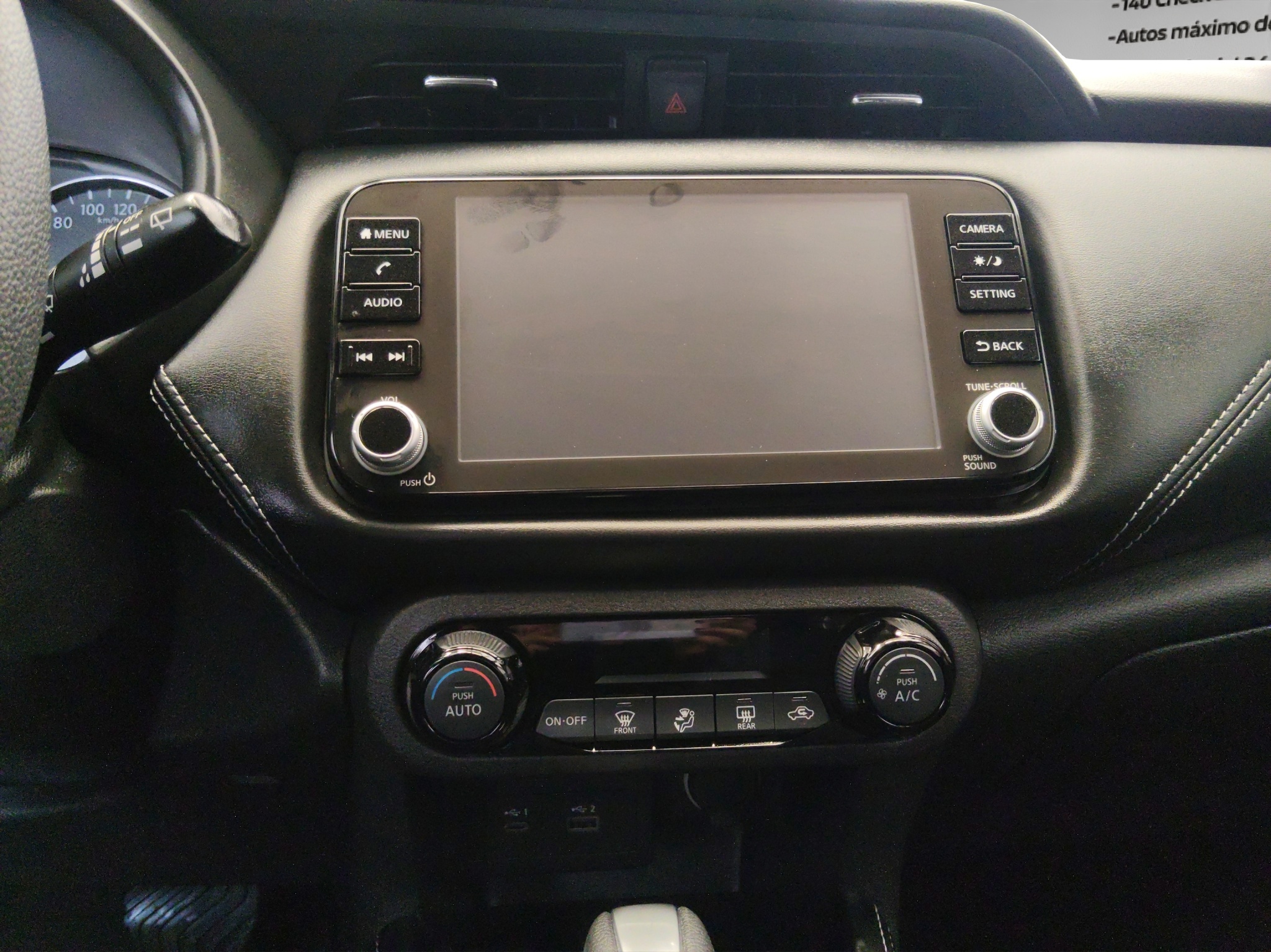 Nissan Kicks  5 pts. Exclusive, 1.6l, TA, a/ac. Aut., piel, GPS, RA-17 (línea anterior) 2024