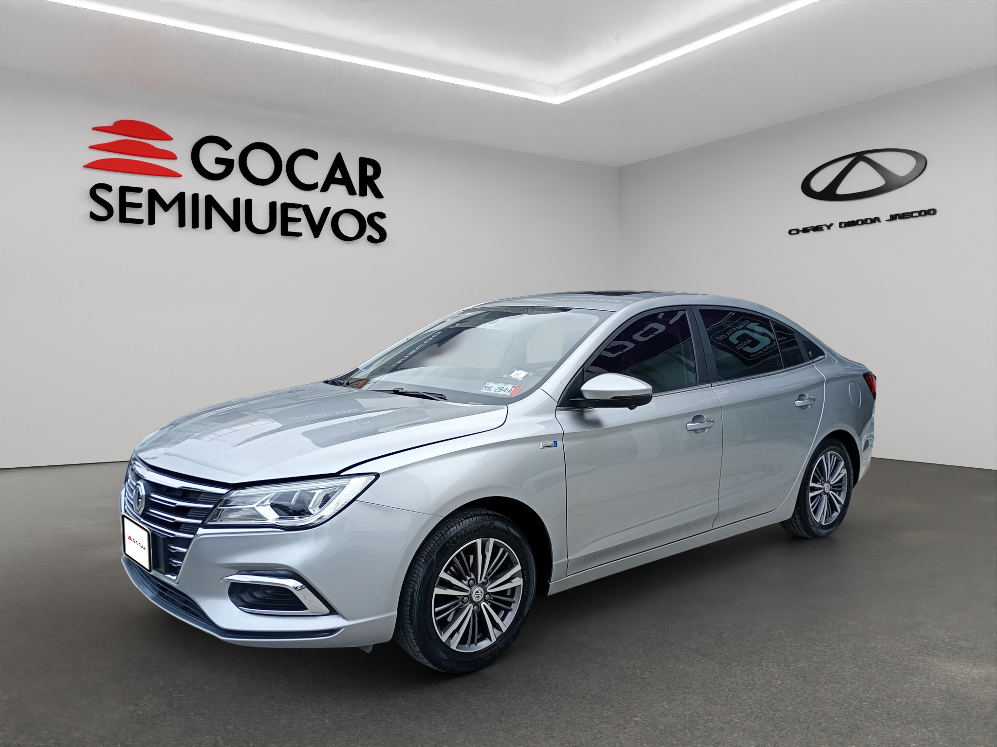 MG MG5 4 pts. Elegance, 1.5l, TM5, VE, piel, QC, RA-16 (línea anterior) 2024