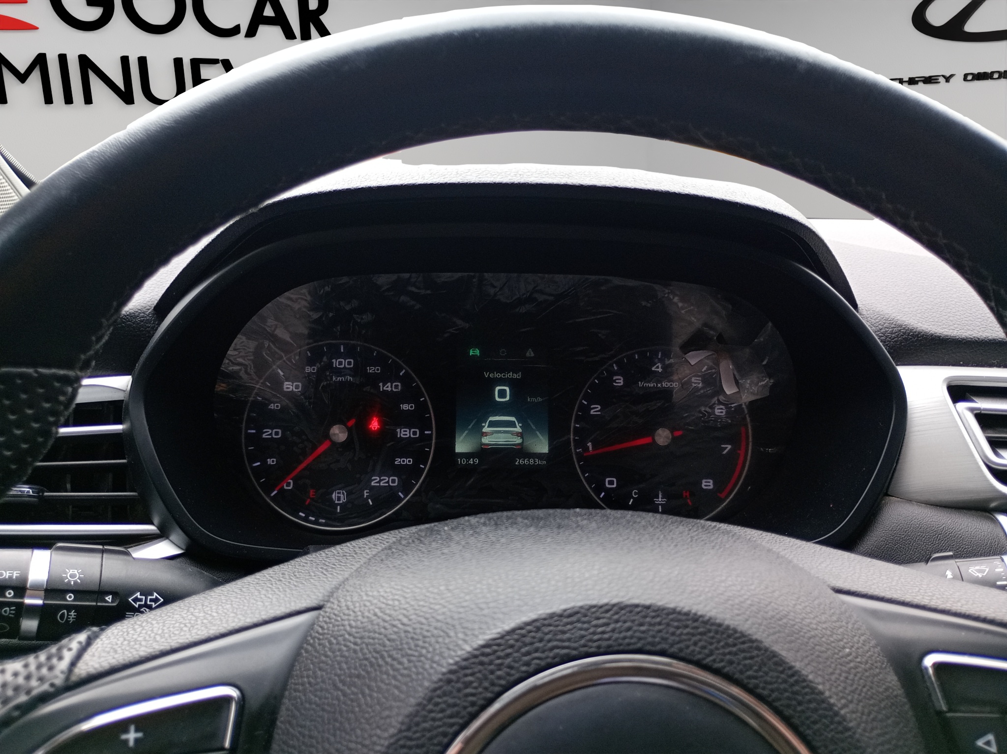 MG MG5 4 pts. Elegance, 1.5l, TM5, VE, piel, QC, RA-16 (línea anterior) 2024