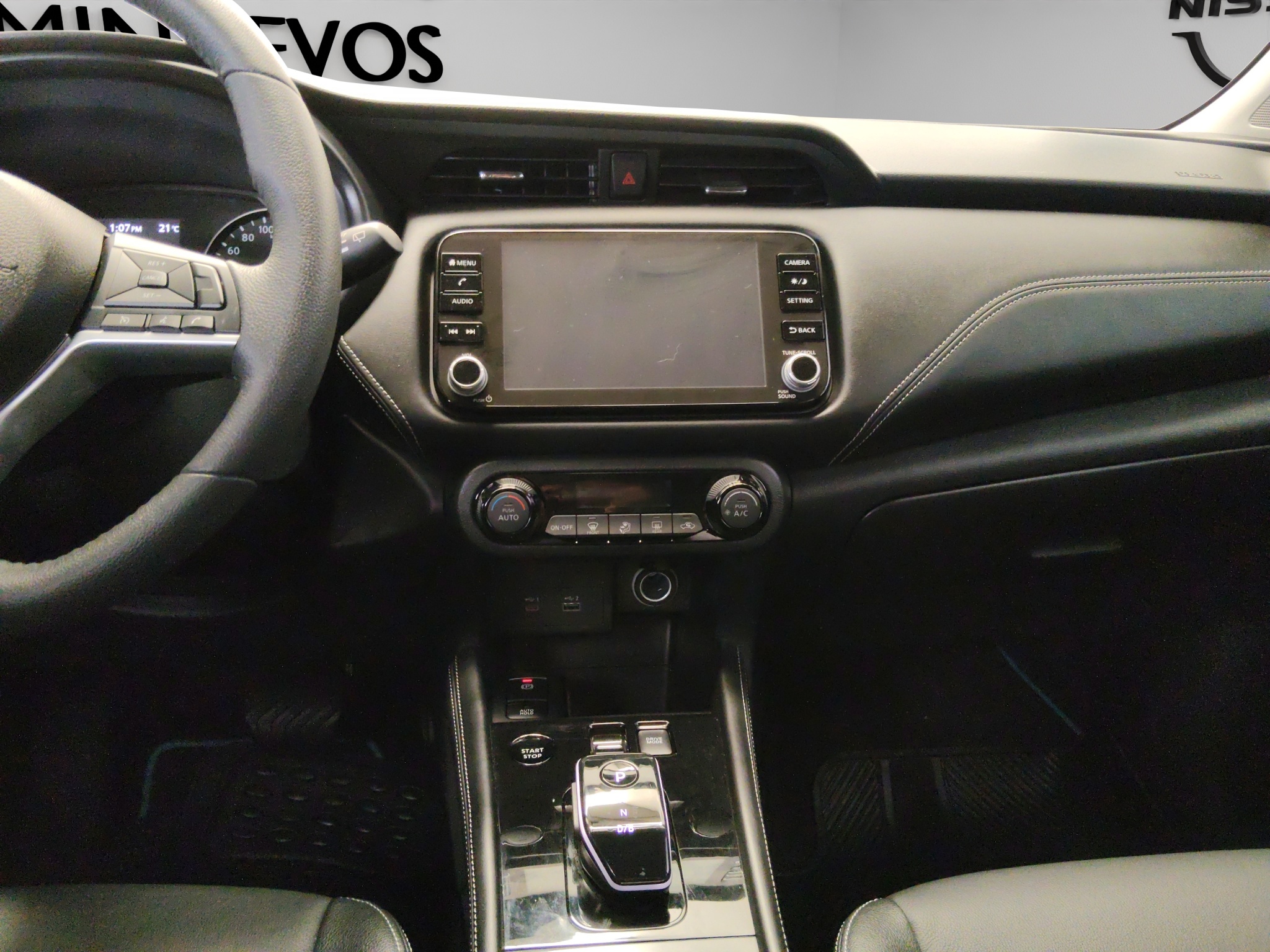Nissan Kicks VUD 5 pts. Exclusive e-Power, E-REV, TA, piel, RA-17 2023