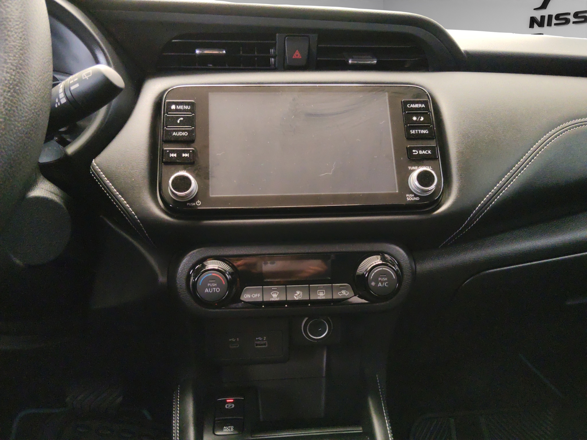 Nissan Kicks VUD 5 pts. Exclusive e-Power, E-REV, TA, piel, RA-17 2023
