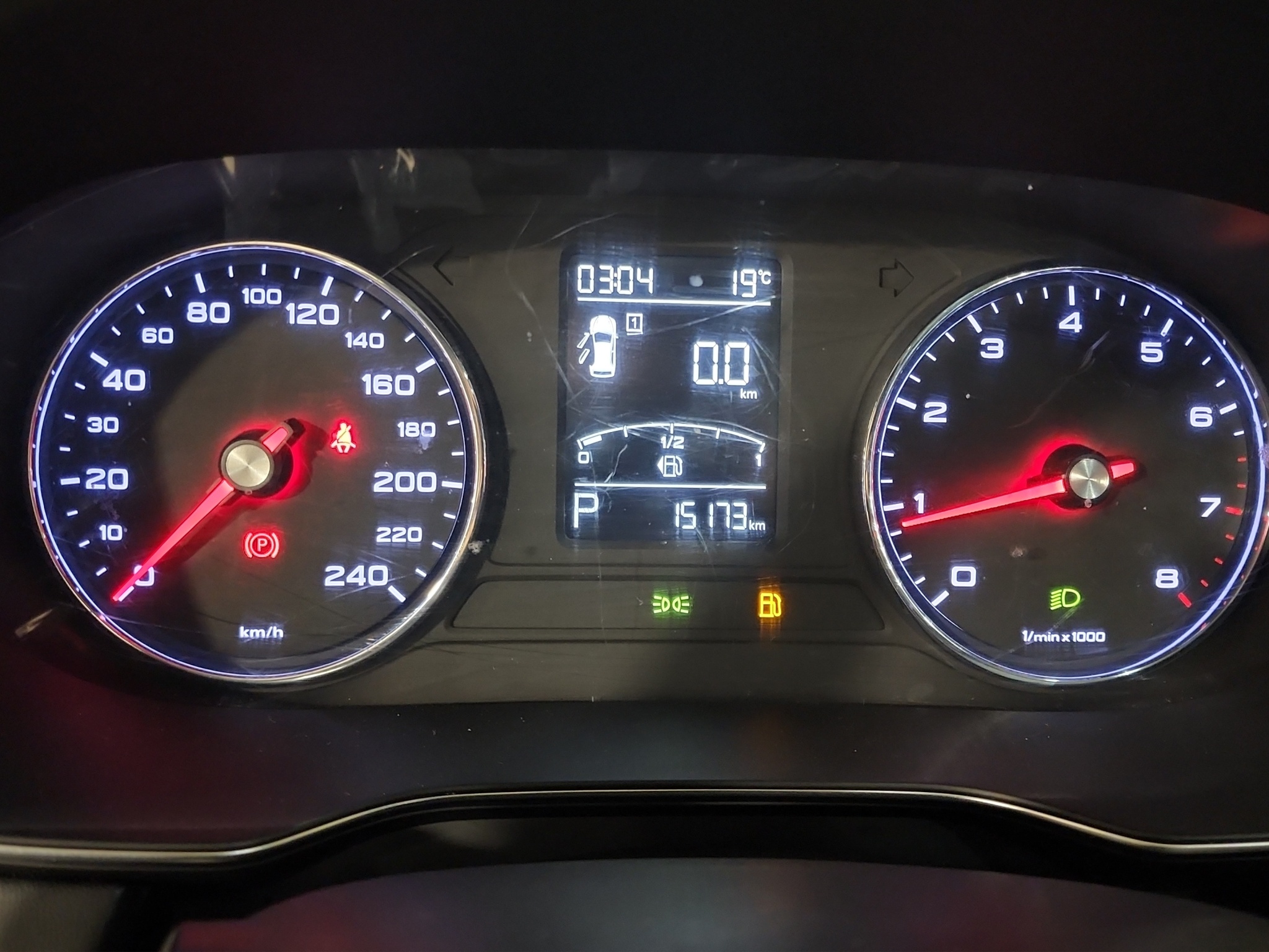 MG RX5 VUD 5 pts. Excite, 1.5T, TA, piel, RA-18 2024