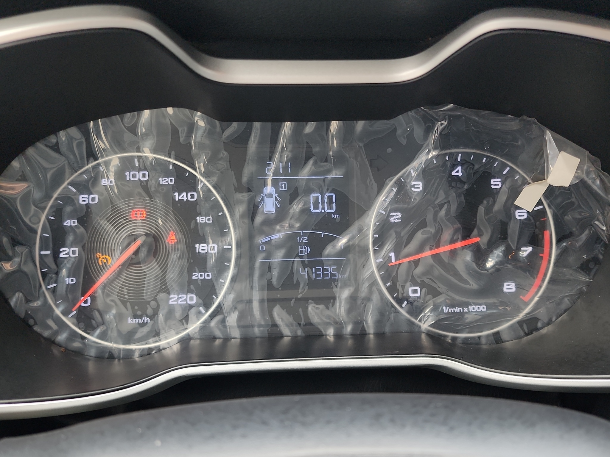 MG ZS VUD 5 pts. Excite, 1.5l, TM5, a/ac. Aut., piel, TP, cámara reversa, RA-17 2022