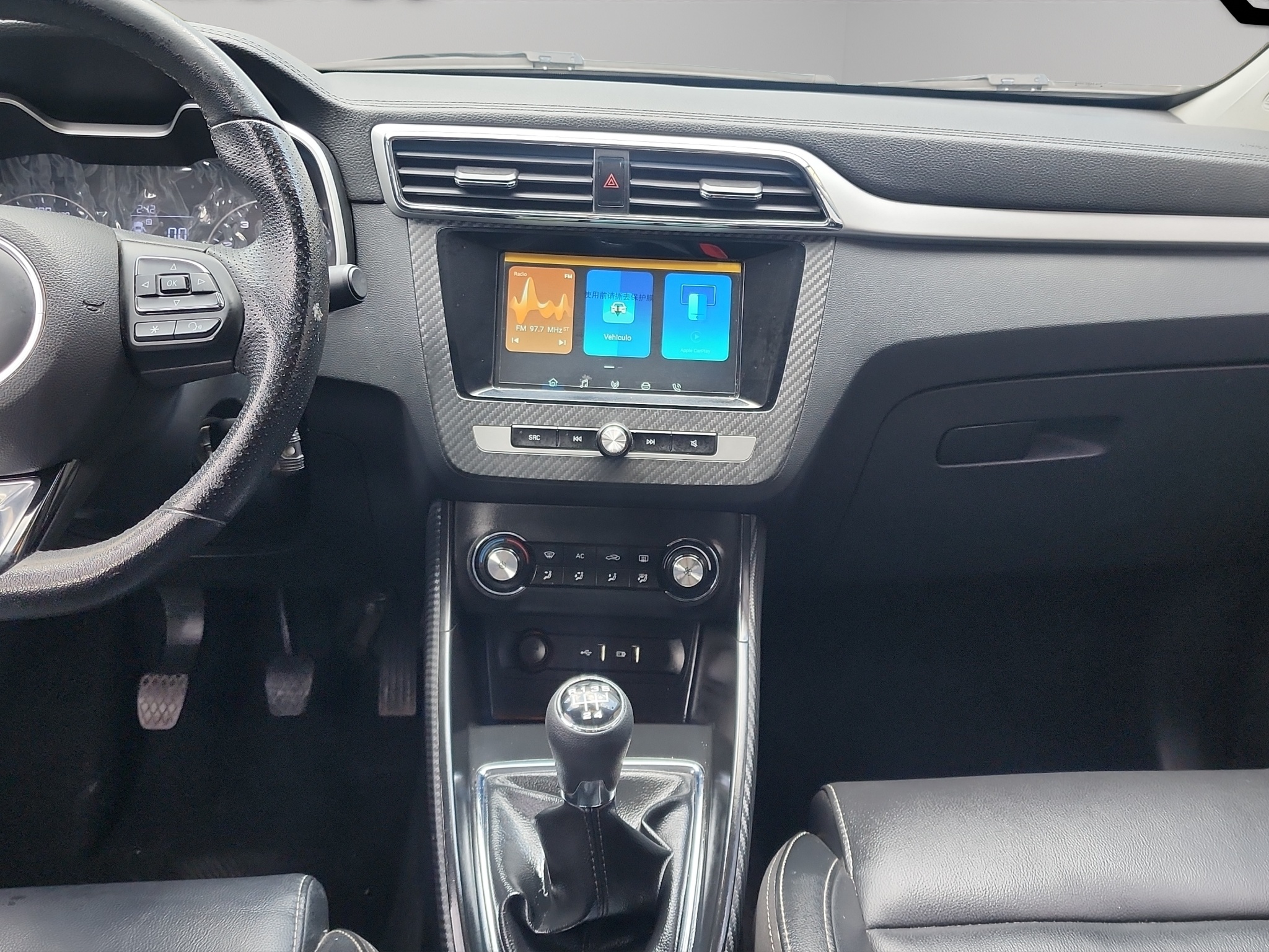 MG ZS VUD 5 pts. Excite, 1.5l, TM5, a/ac. Aut., piel, TP, cámara reversa, RA-17 2022