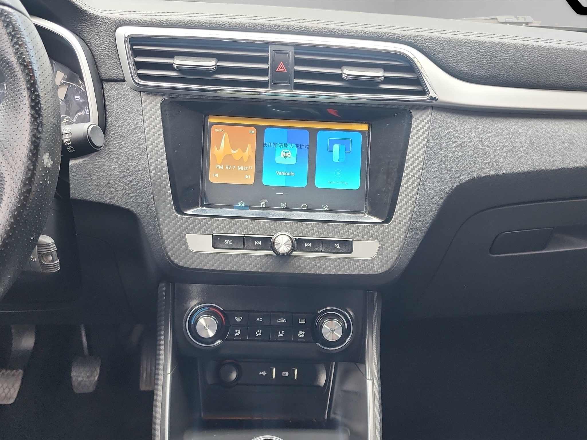 MG ZS VUD 5 pts. Excite, 1.5l, TM5, a/ac. Aut., piel, TP, cámara reversa, RA-17 2022