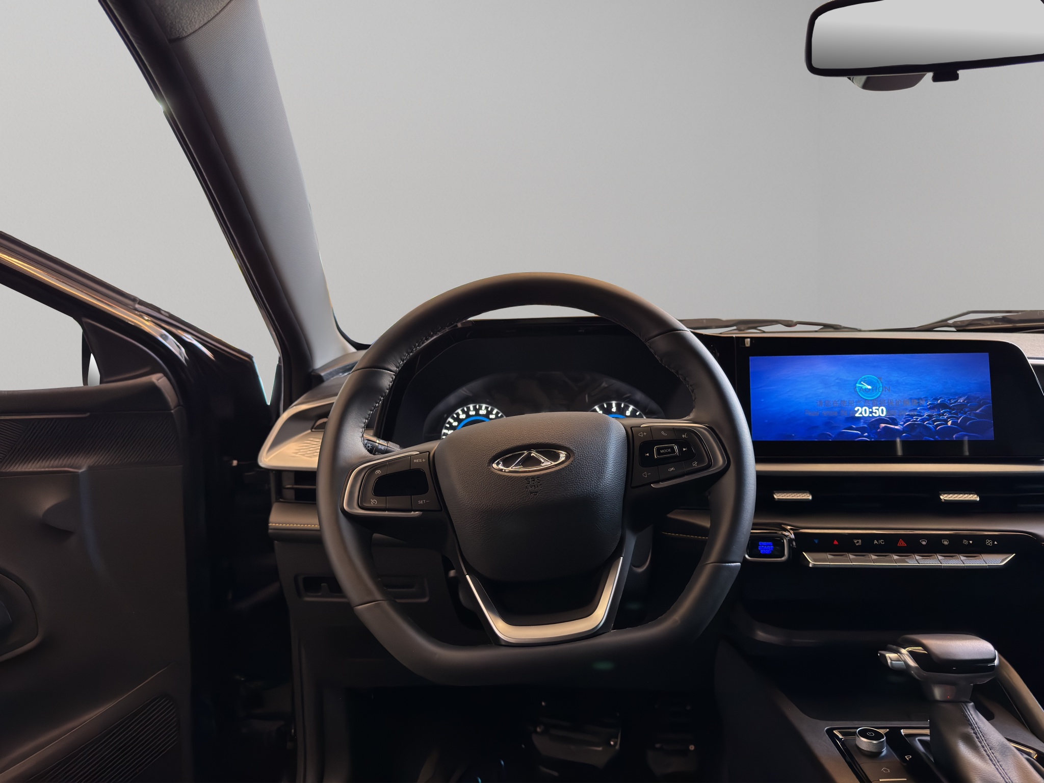 Chirey Tiggo 2 Pro VUD 5 pts. Comfort, 1.0T, CVT, tela/piel, RA-16 2024