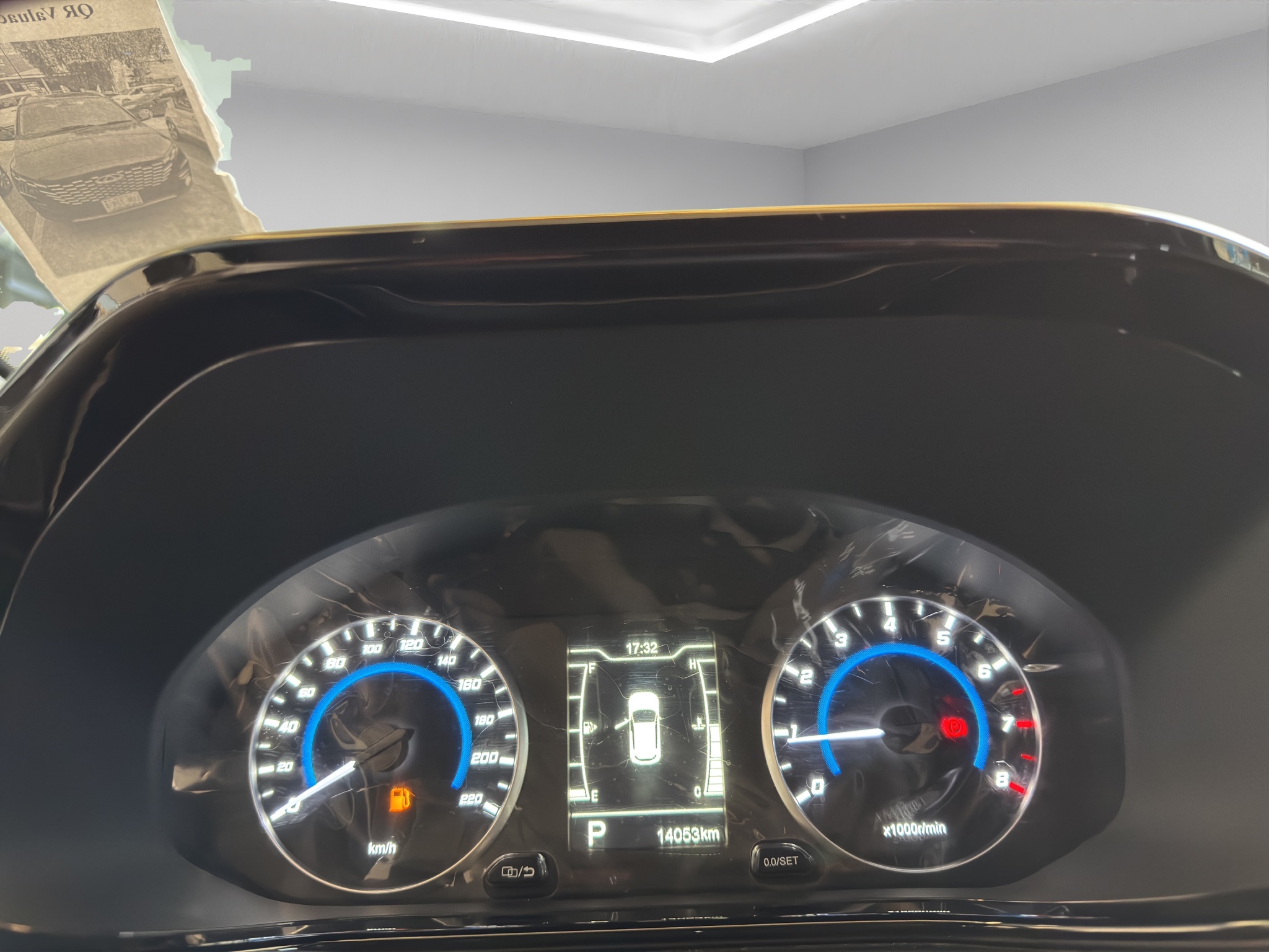 Chirey Tiggo 2 Pro VUD 5 pts. Comfort, 1.0T, CVT, tela/piel, RA-16 2024