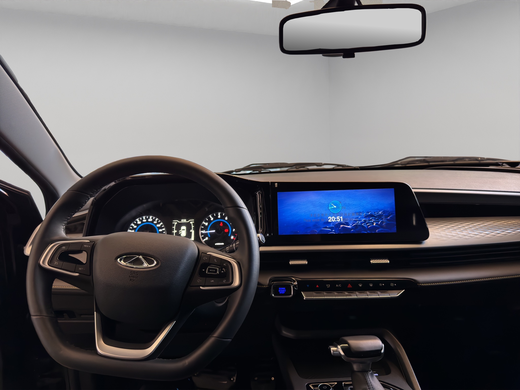 Chirey Tiggo 2 Pro VUD 5 pts. Comfort, 1.0T, CVT, tela/piel, RA-16 2024