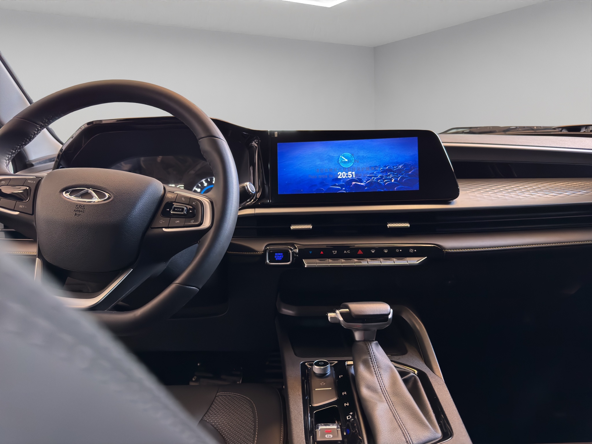 Chirey Tiggo 2 Pro VUD 5 pts. Comfort, 1.0T, CVT, tela/piel, RA-16 2024