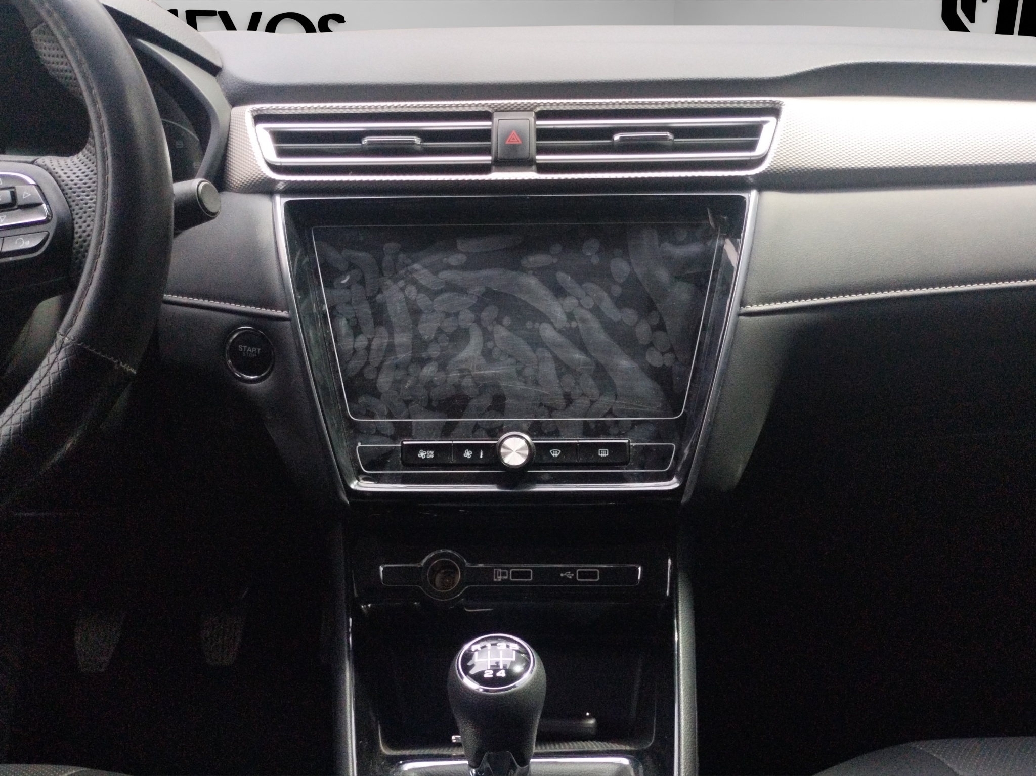 MG MG5 4 pts. Excite, 1.5l, TM5, VE, piel, RA-16 (línea anterior) 2024