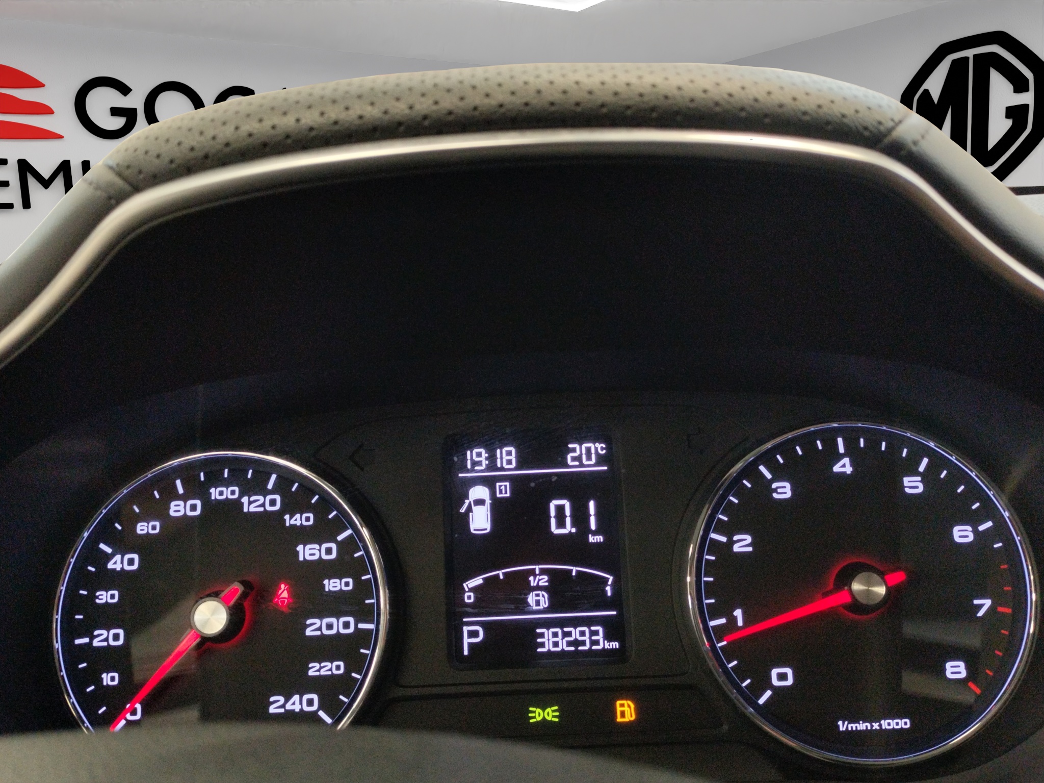 MG HS VUD 5 pts. Excite, 1.5T, TA, piel, TP, RA-18 (línea nueva) 2024