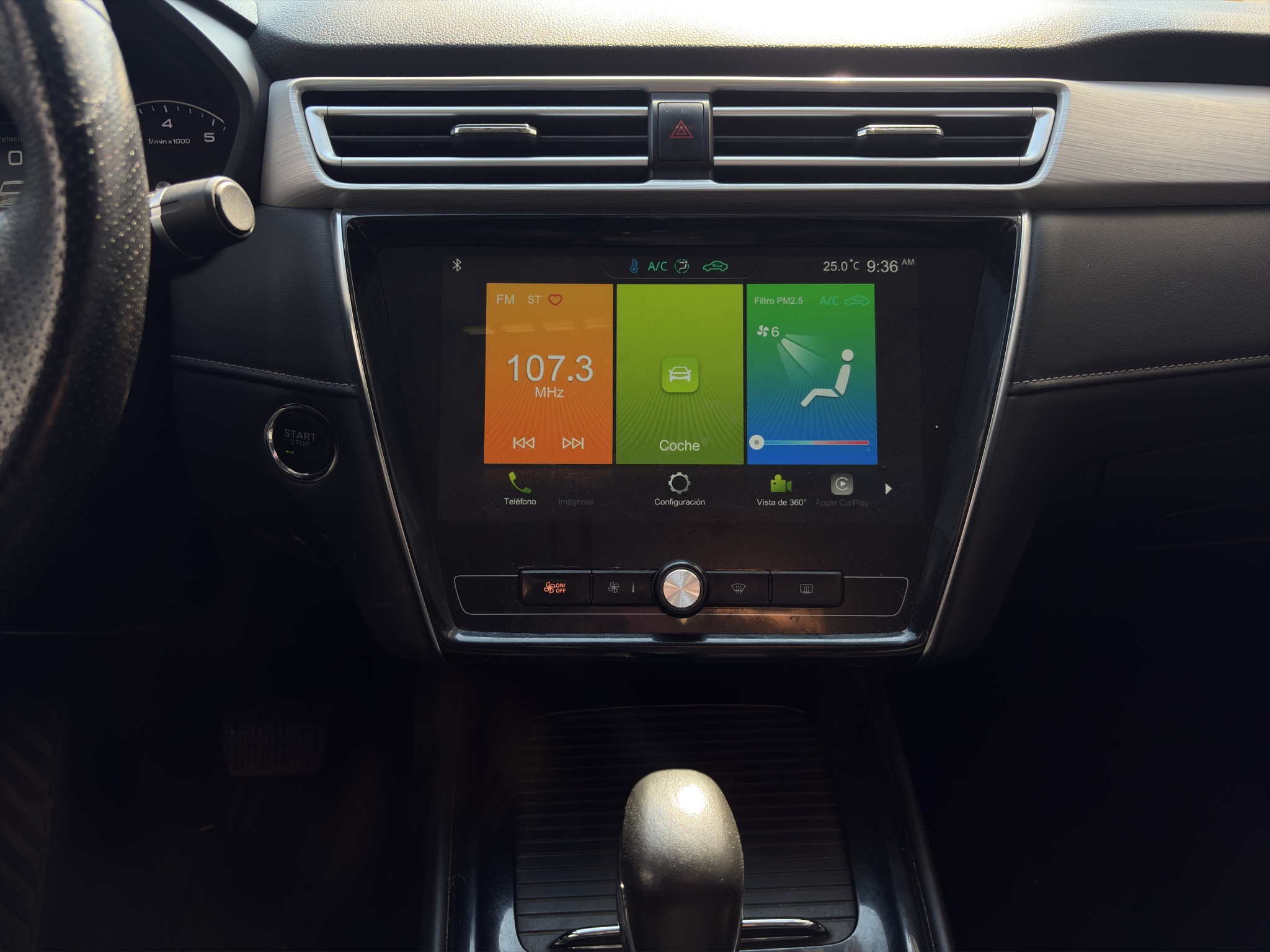 MG MG5 4 pts. Elegance, 1.5l, TM5, VE, piel, QC, RA-16 (línea anterior) 2024