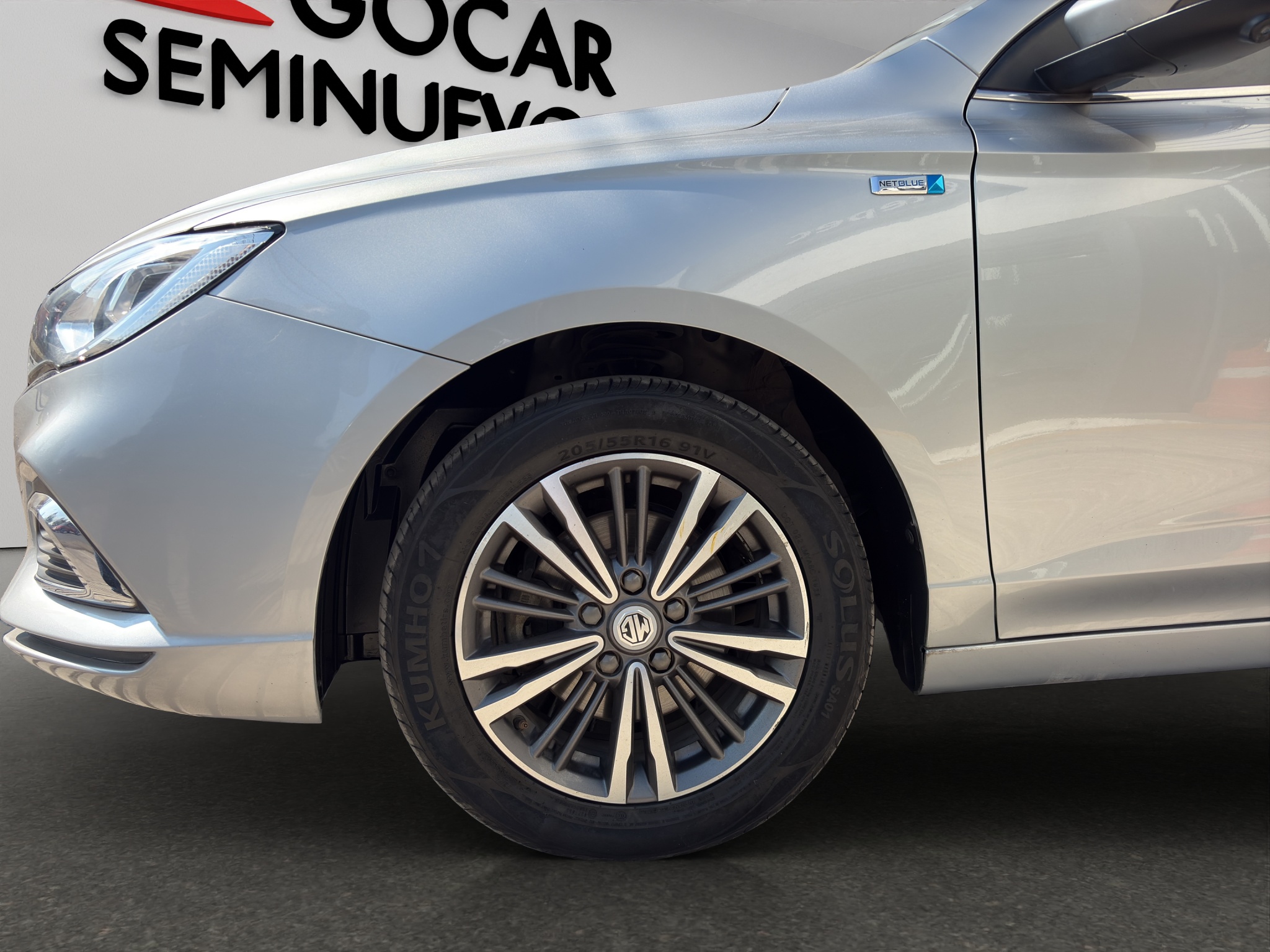 MG MG5 4 pts. Elegance, 1.5l, TM5, VE, piel, QC, RA-16 (línea anterior) 2024