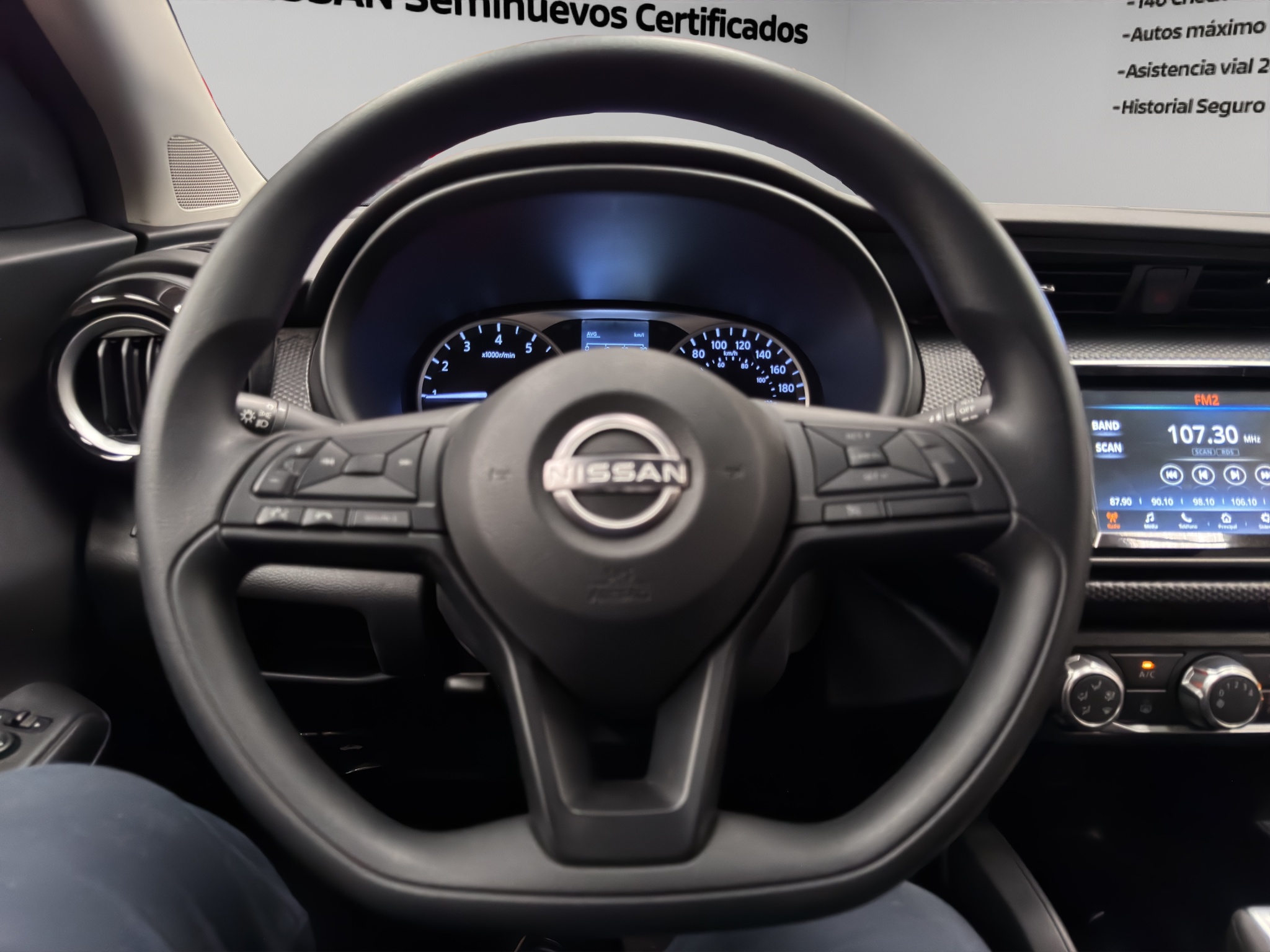 Nissan Kicks VUD 5 pts. Play Advance, 1.6l, TM5, RA-17 (línea nueva) 2025