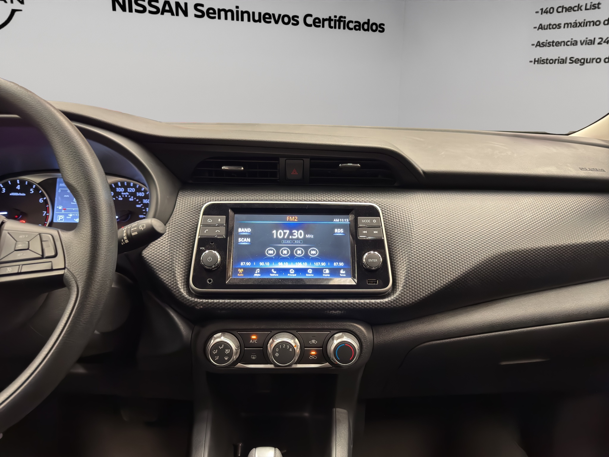 Nissan Kicks VUD 5 pts. Play Advance, 1.6l, TM5, RA-17 (línea nueva) 2025