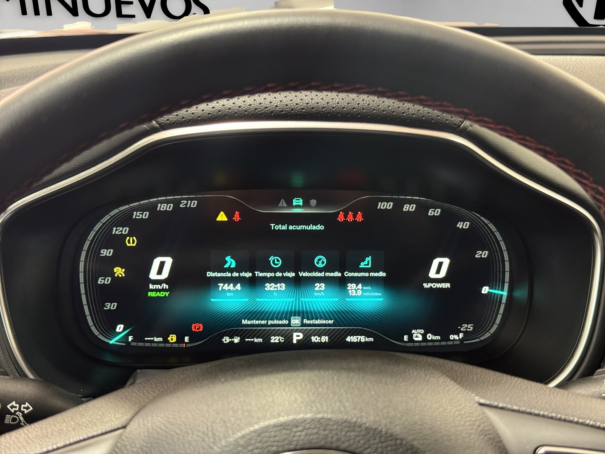 MG HS  5 pts. e Trophy, PHEV, TA, piel, TP, cámara 360°, RA-18 (línea nueva) 2024