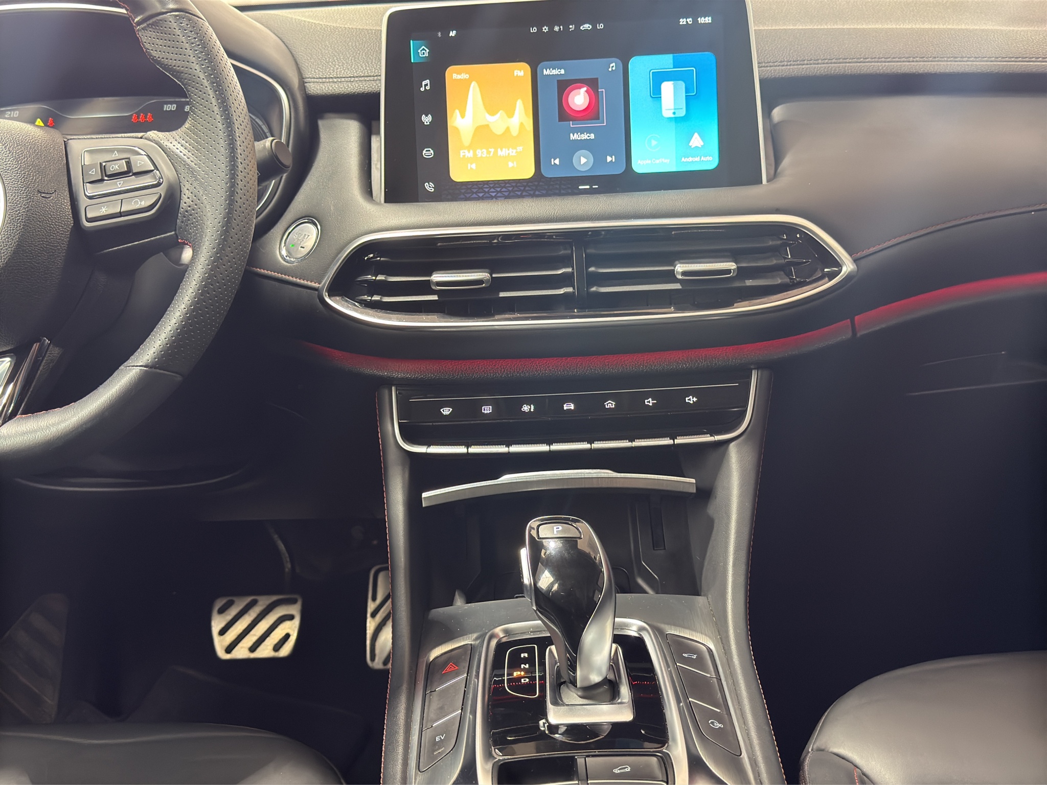 MG HS  5 pts. e Trophy, PHEV, TA, piel, TP, cámara 360°, RA-18 (línea nueva) 2024