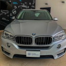 BMW X5 Atrás 7