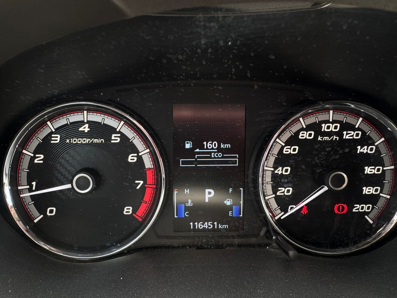 Mitsubishi XPANDER Frente 9