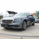 Mercedes Benz Clase E Atrás 1