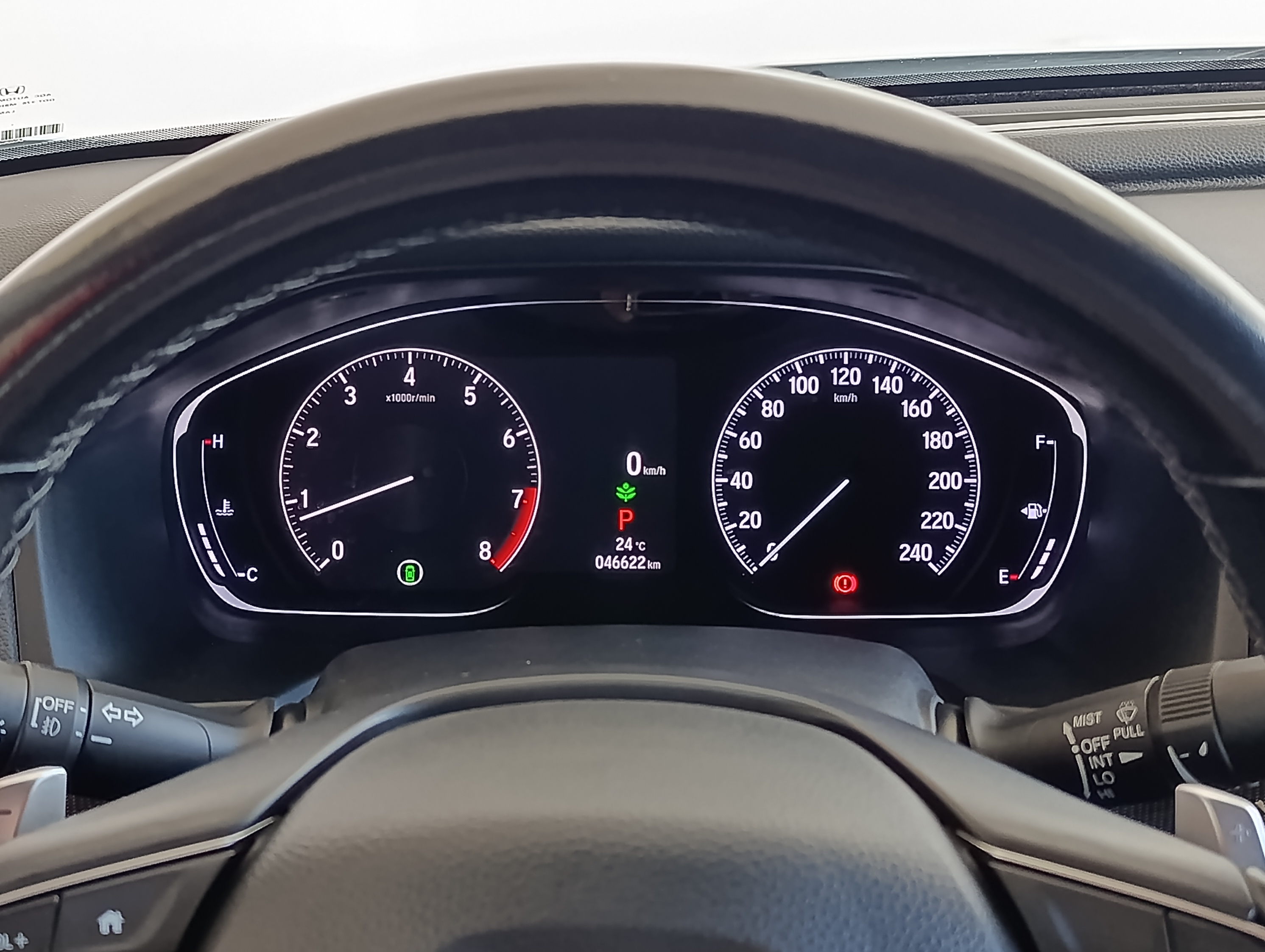 Honda ACCORD Interior 10