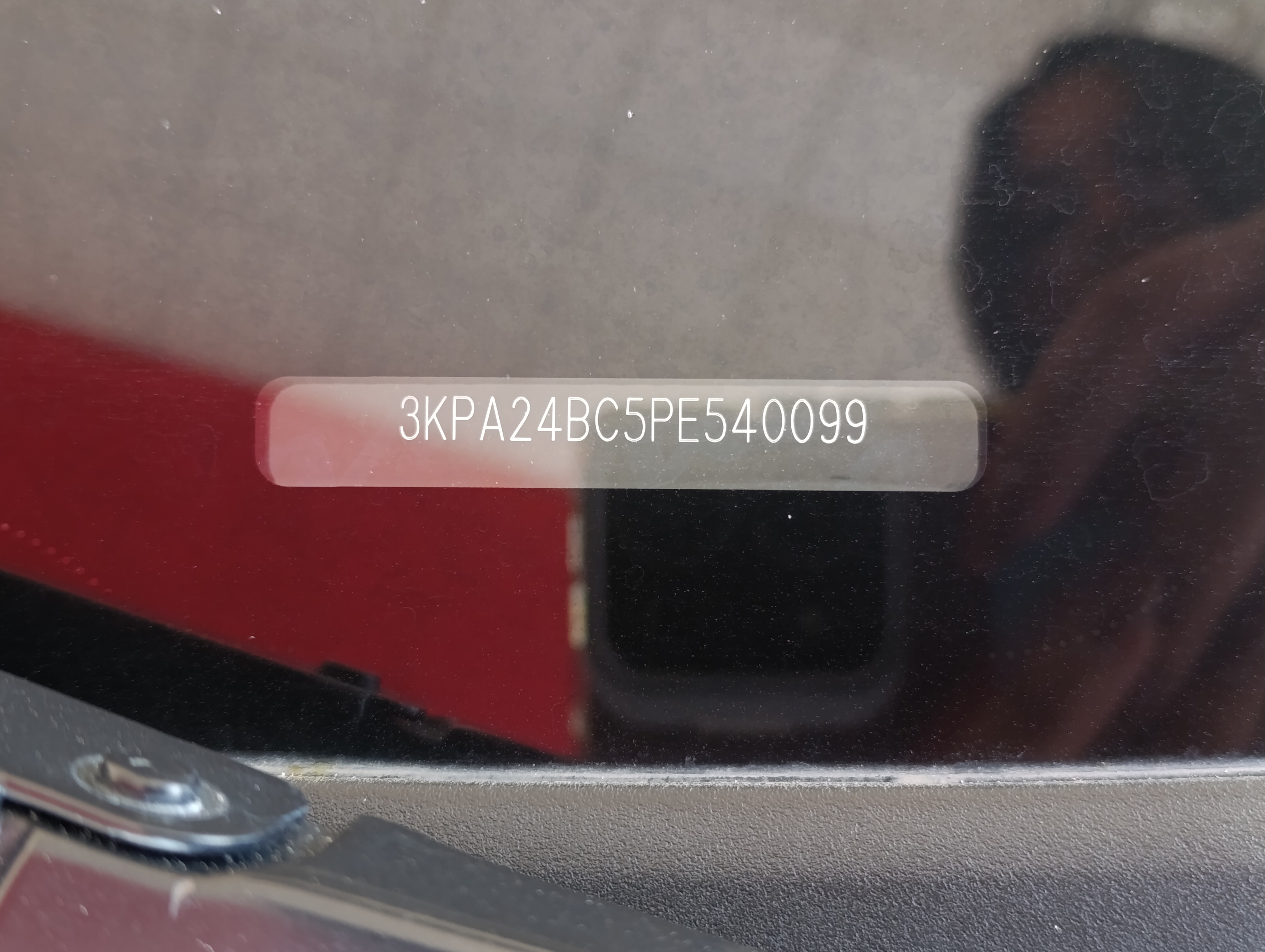 KIA Rio Atrás 32