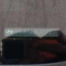 Hyundai Tucson Interior 32