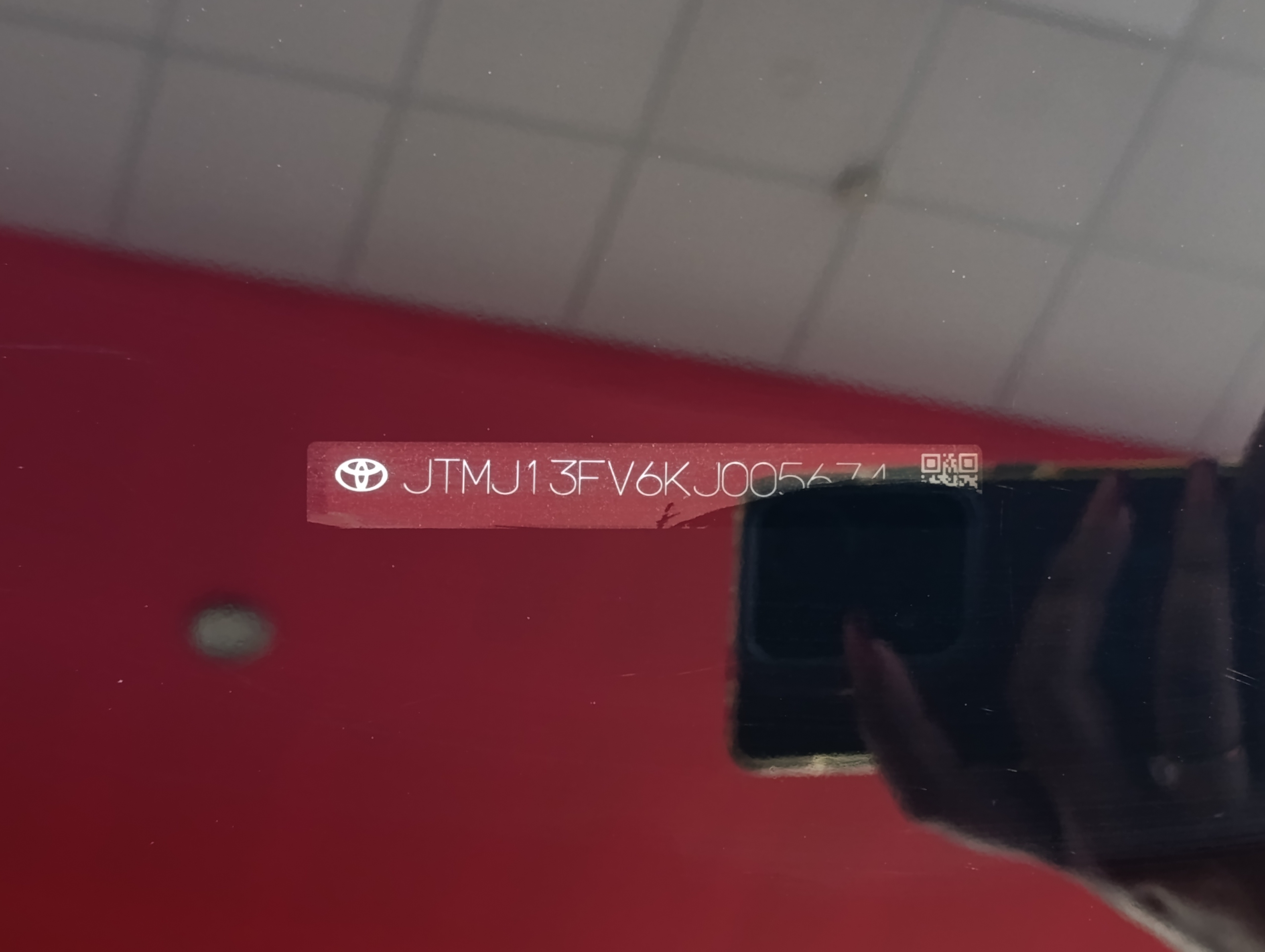 Toyota RAV4 Tablero 35