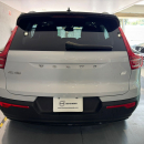 Volvo XC40 Arriba 4