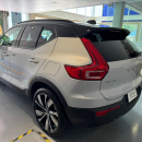 Volvo XC40 Atrás 3