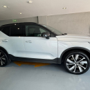 Volvo XC40 Atrás 6