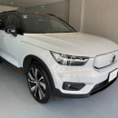 Volvo XC40 Lateral izquierdo 7