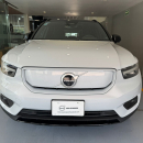 Volvo XC40 Asientos 8