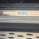 Mercedes Benz Clase E Coupé Frente 12