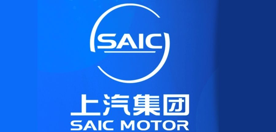 Saic Motor R Logo NUEVO LOGOTIPO DE SAIC MOTOR: TRANSICIÓN HACIA UN FUTURO DE ALT