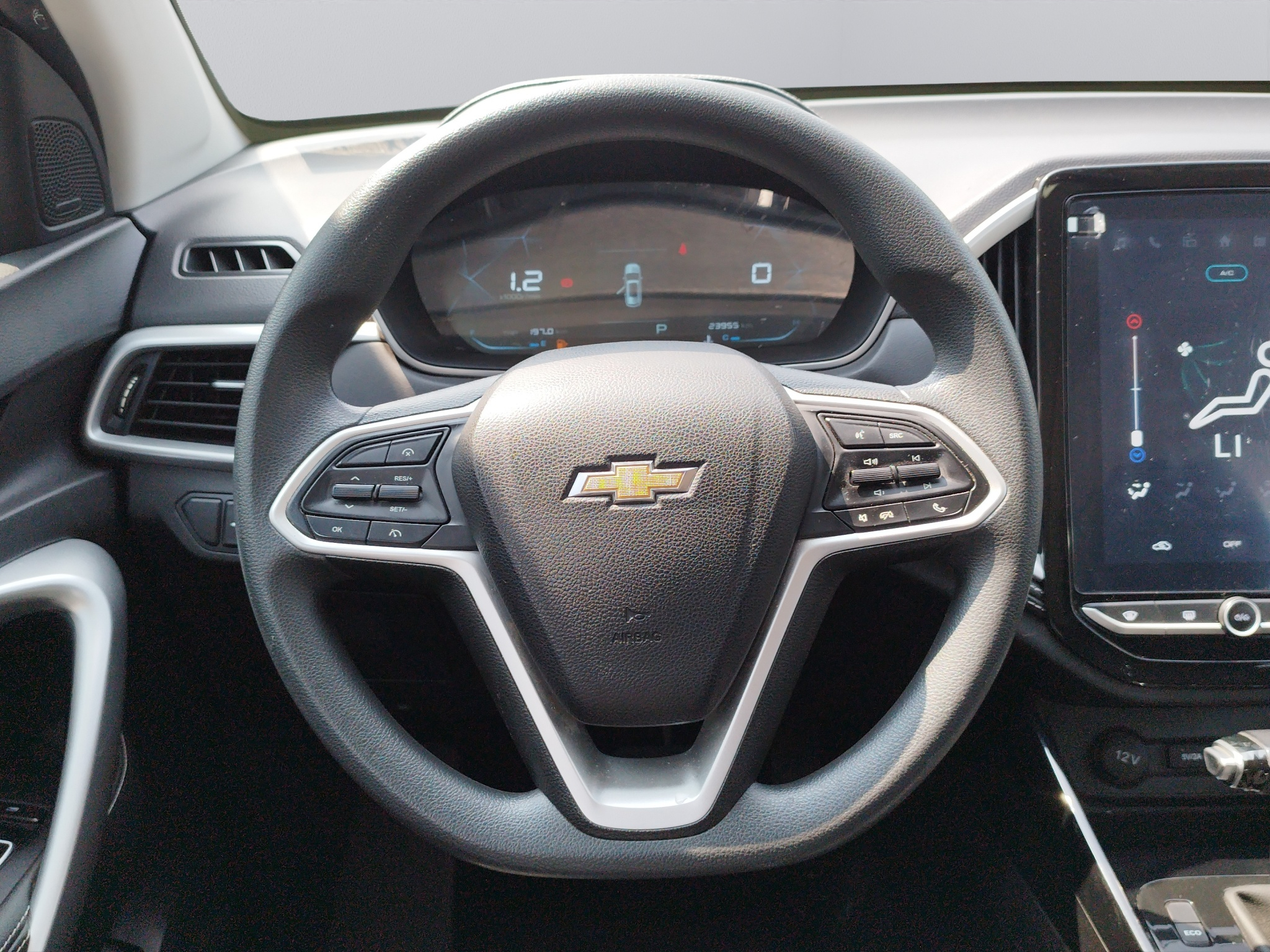 Chevrolet CAPTIVA 2023, imagen 10