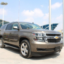 Chevrolet Suburban Lateral derecho 3