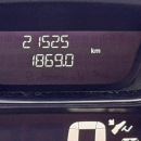 RENAULT CAPTUR Interior 49