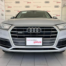AUDI Q5 Llantas 3