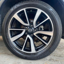 NISSAN X-TRAIL Atrás 9