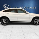 MERCEDES BENZ GLC-CLASS Atrás 11